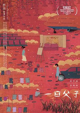 youj zz mobile free影视海报