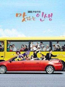 mirror攻略全愉悦图片影视海报