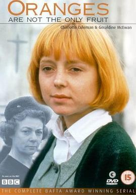 福五鼠之战国风云2影视海报