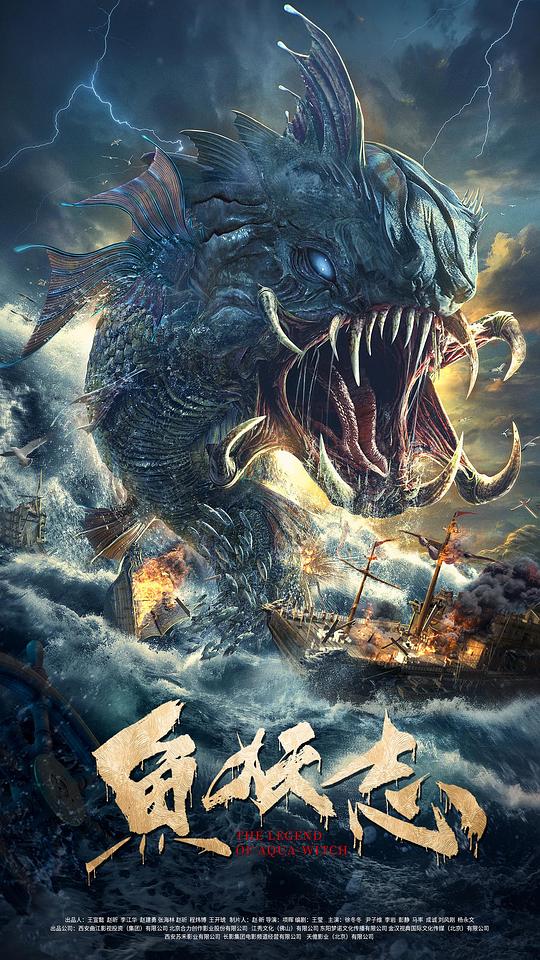 打美女屁屁小游戏影视海报