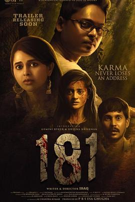 绝望主妇第七季影视海报