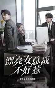 www.eee306.com影视海报