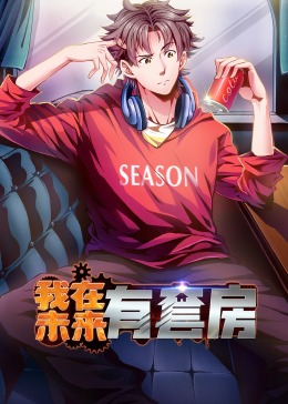 极线杀手电影影视海报