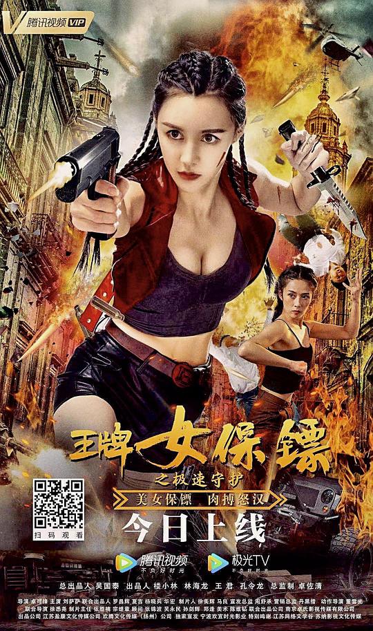 左邻右舍影视海报