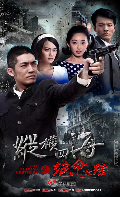 猪蜜蜜在线播放理论影视海报