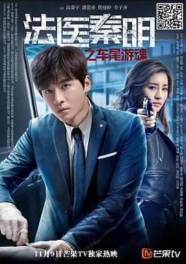 试看区体验区夜夜看片影视海报