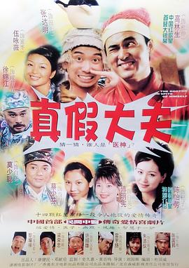 柠檬导航找不到了影视海报