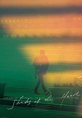 无崖子影视海报