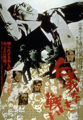 钢琴课在线观看影视海报