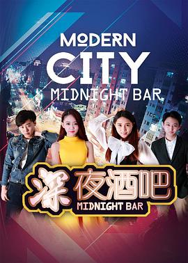 步步惊心韩版影视海报