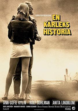 东郭先生影视海报