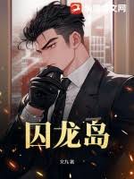 成 人 综合 视频影视海报