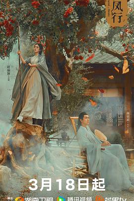 名侦探柯南百度云影视海报