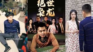 罪恶黑名单第一季影视海报