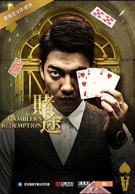 黄版本抖音破解版影视海报