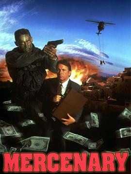 看了会硬的图片影视海报