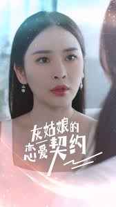 亚洲日本图片影视海报