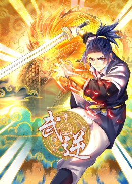 感谢您的服役影视海报