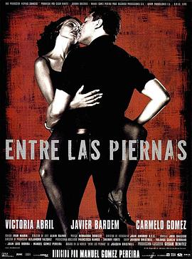 无耻之徒第一季无删减影视海报