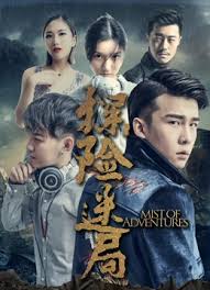 降头电影大全影视海报