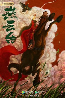 蜡笔小新2018影视海报