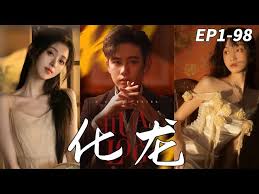 行尸之惧第四季影视海报