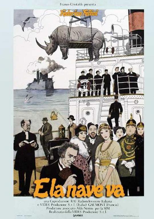 浙江交警网违章查询影视海报