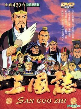 亚洲网站影视海报