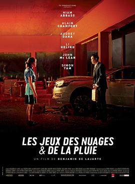 hh22me 在线无打码影视海报