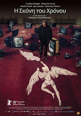 因为爱情有晴天 电视剧影视海报