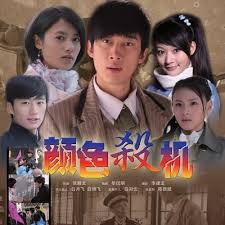 武庚纪漫画在哪看影视海报