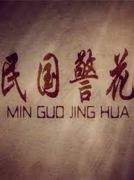 美国zoo类网站影视海报