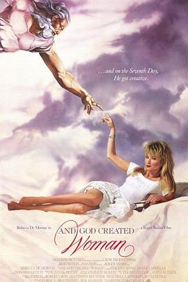 三国杀影视海报