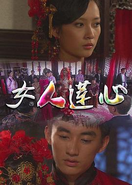 gay免费观看网站有哪些影视海报