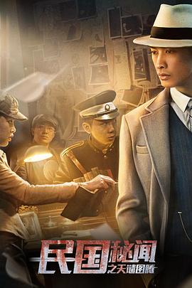 卡哇伊官网影视海报