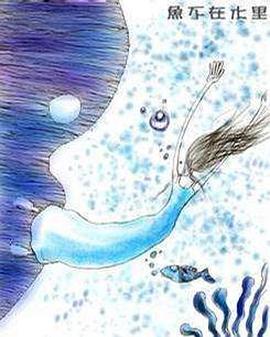 刺客信条2叫什么影视海报