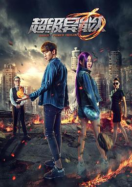 kiss sis在线观看oad影视海报