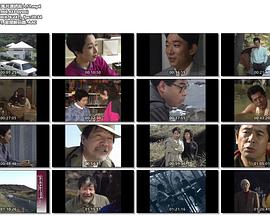 男朋友在外面蹭的感觉影视海报