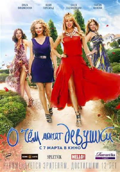 2017韩国理论在线电影影视海报