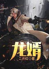 山东省综合素质评价云平台影视海报