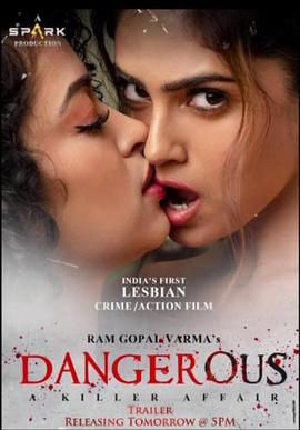 手机价格及图片影视海报