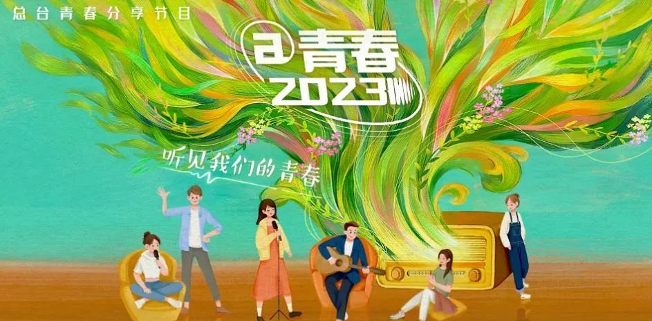 奈何boss想娶我免费影视海报