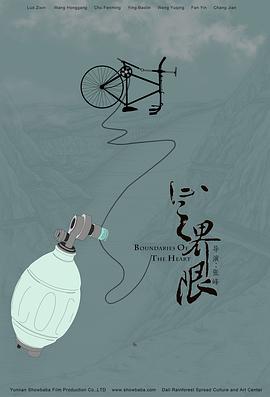 91上有哪些高质量大神影视海报