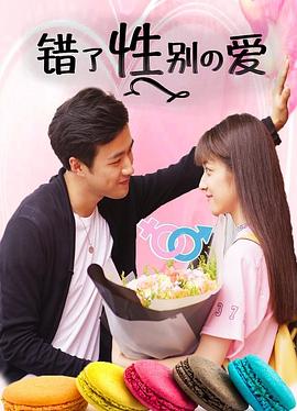 已婚女人出轨一次自述影视海报