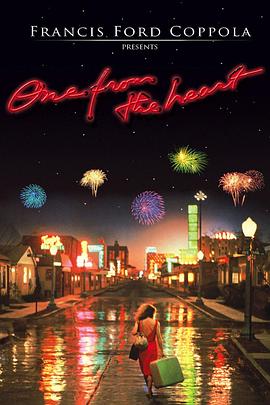 女子和狗拔不出来影视海报