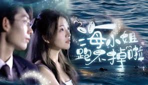 绀青之拳资源 免费影视海报