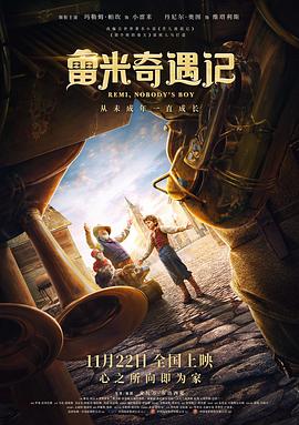 77论坛影视海报