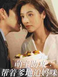 欧美专区影视海报