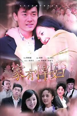 chloevevrier全部图片影视海报