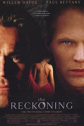 恋如雨止动漫影视海报